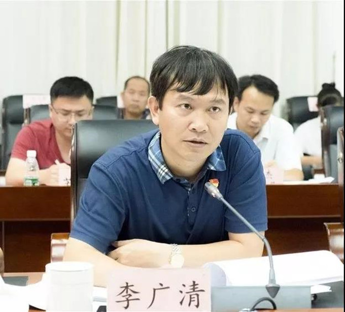 县委副书记,政法委书记,县脱贫攻坚指挥部常务副总指挥长李广清